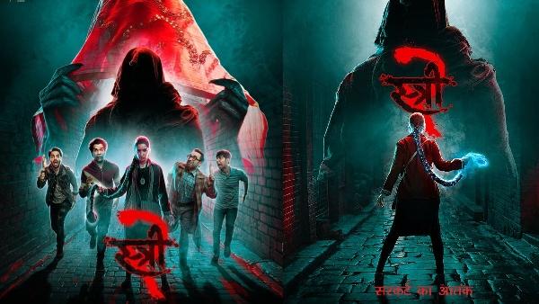 Stree 2 - Sarkate Ka Aatank - Review 1